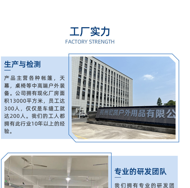 超轻便携月亮椅 户外休闲的理想伴侣