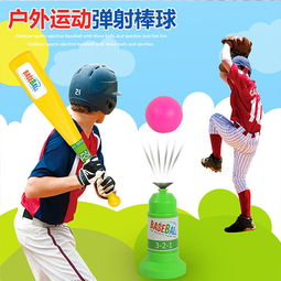 贝乐尼儿童玩具童车 让孩子在运动中快乐成长