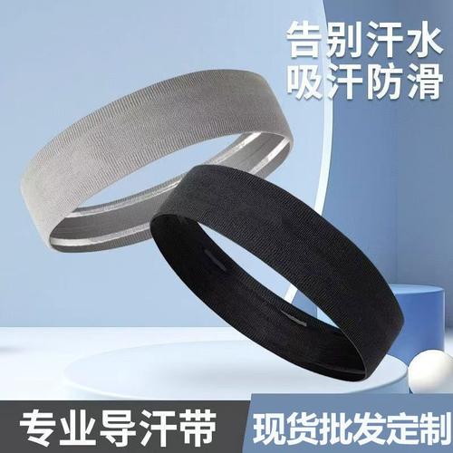 临沂市怡爽户外运动用品厂 深耕运动户外用品领域，打造品质户外生活