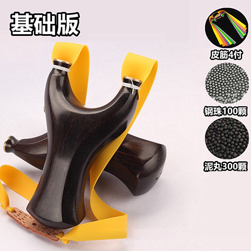 匠心独运，弹无虚发 探秘自家工厂的纯手工木质弹弓